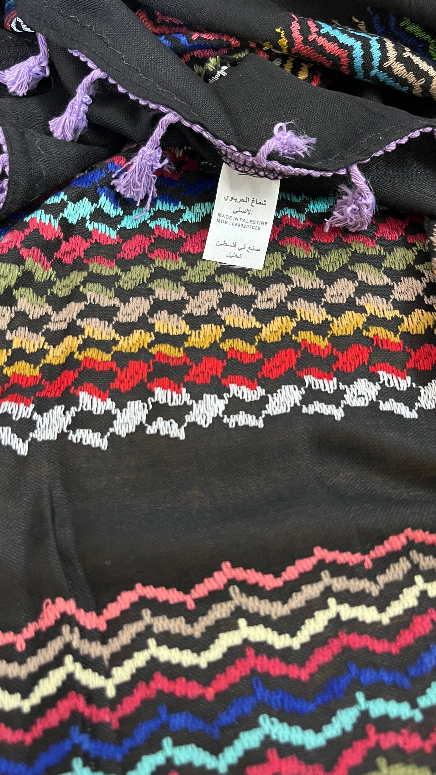 Safad Hirbawi® Kufiya