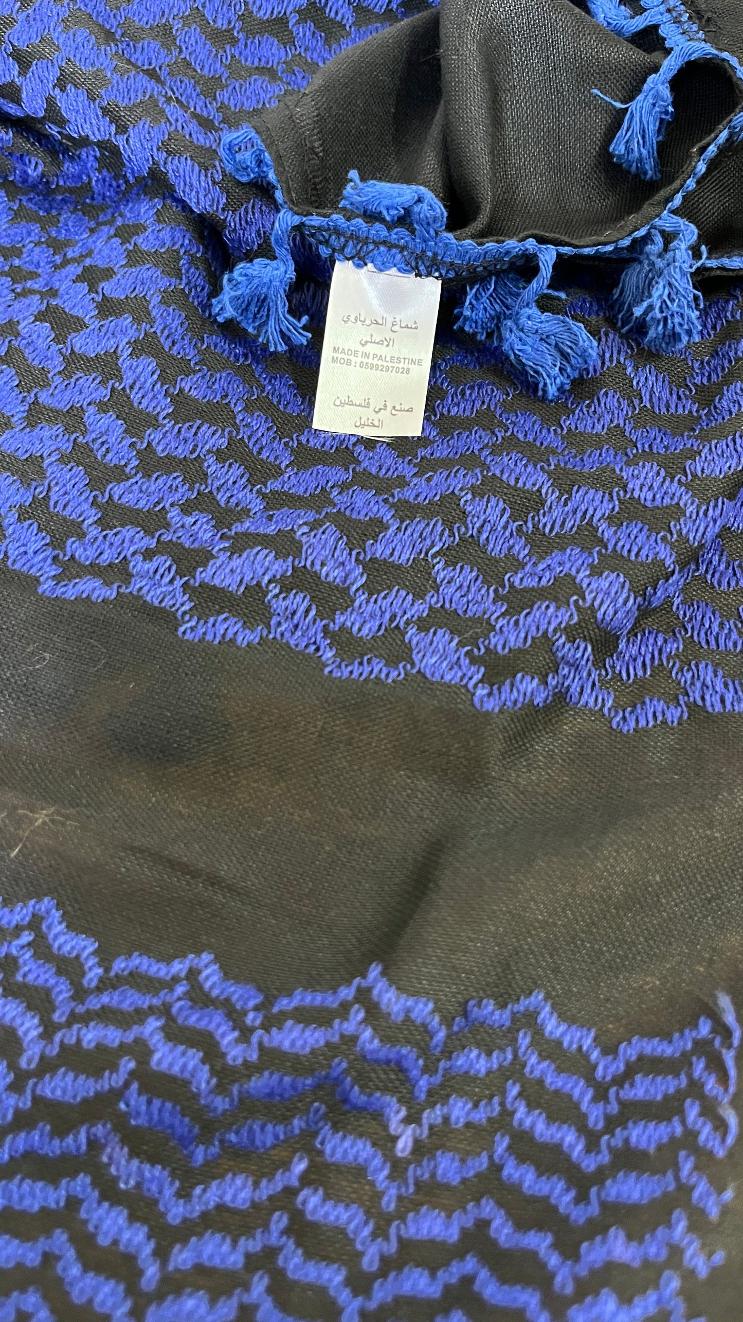 Yafa Hirbawi® Kufiya