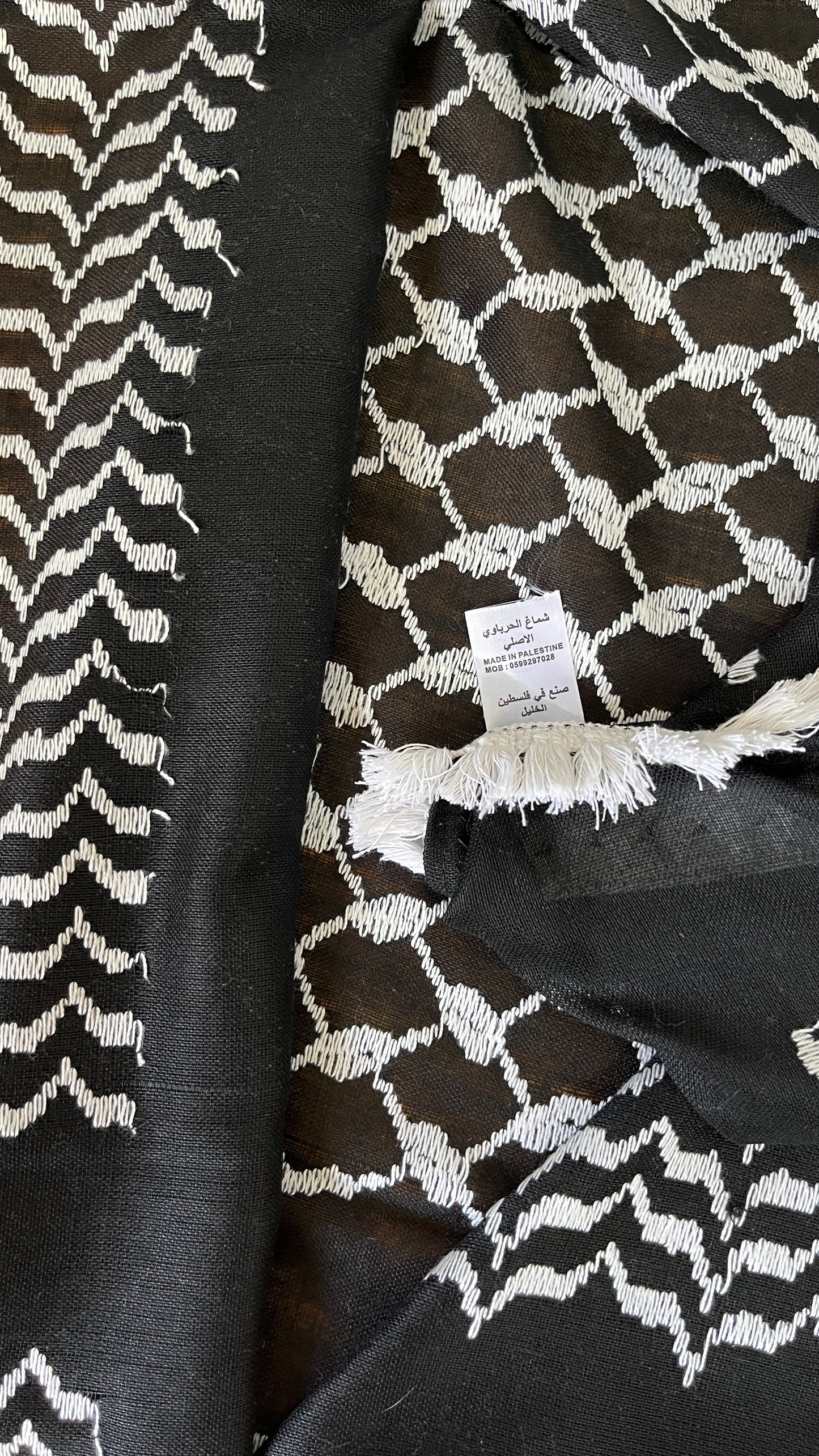 Inverted Hirbawi® Kufiya