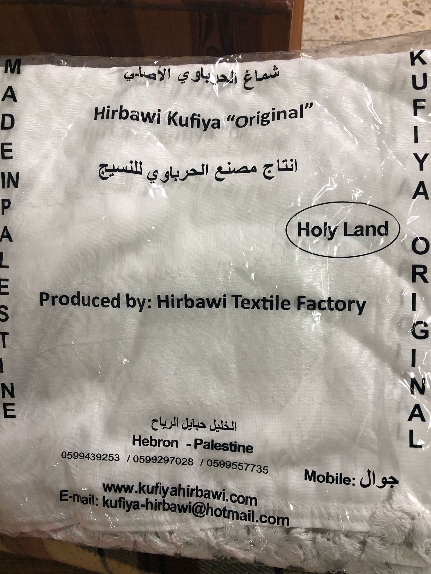 White Hirbawi® Kufiya