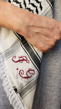 Name Tatreez Embroidery on Hirbawi® Kufiya