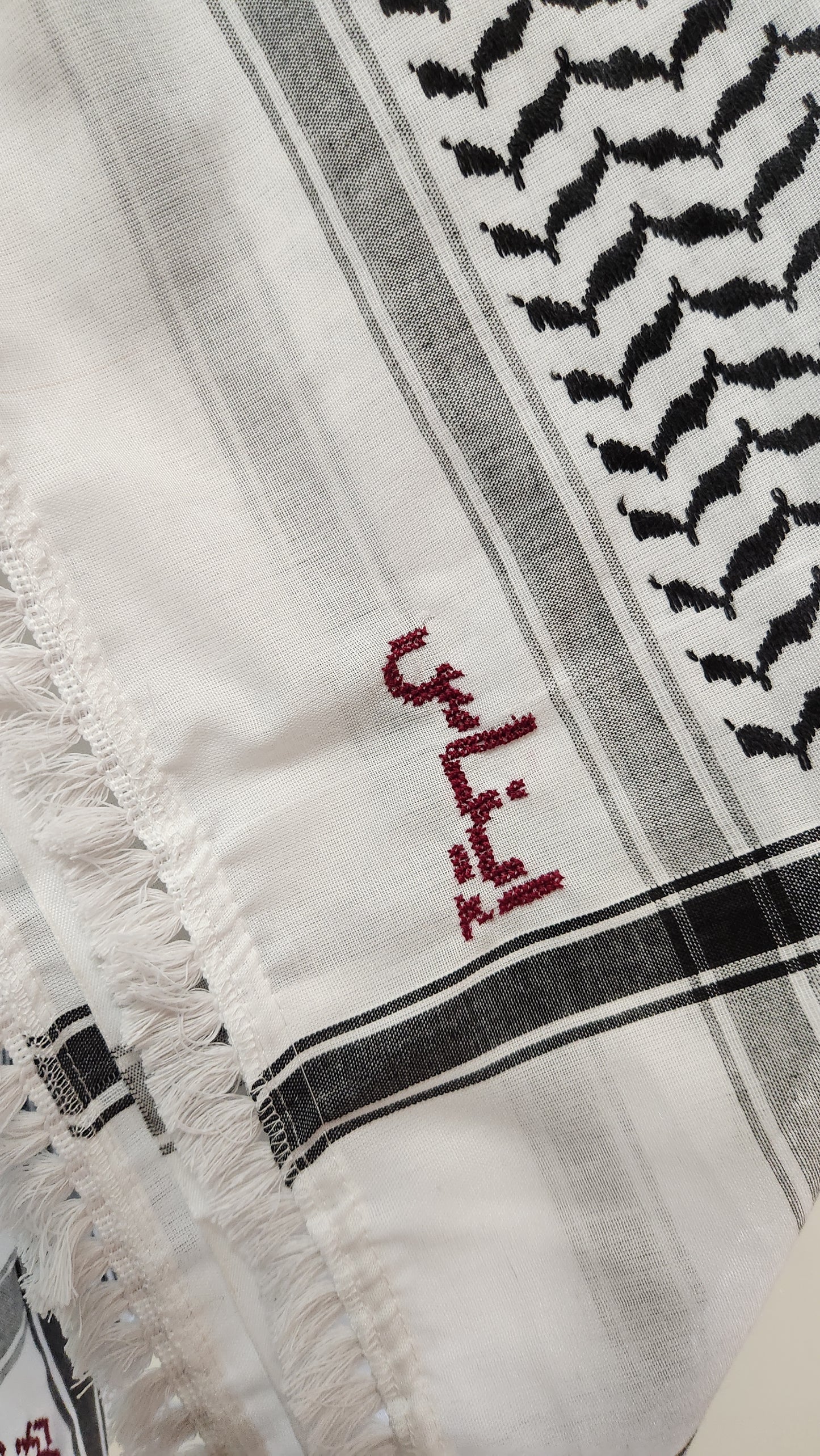 Custom Name on Hirbawi® Kufiya