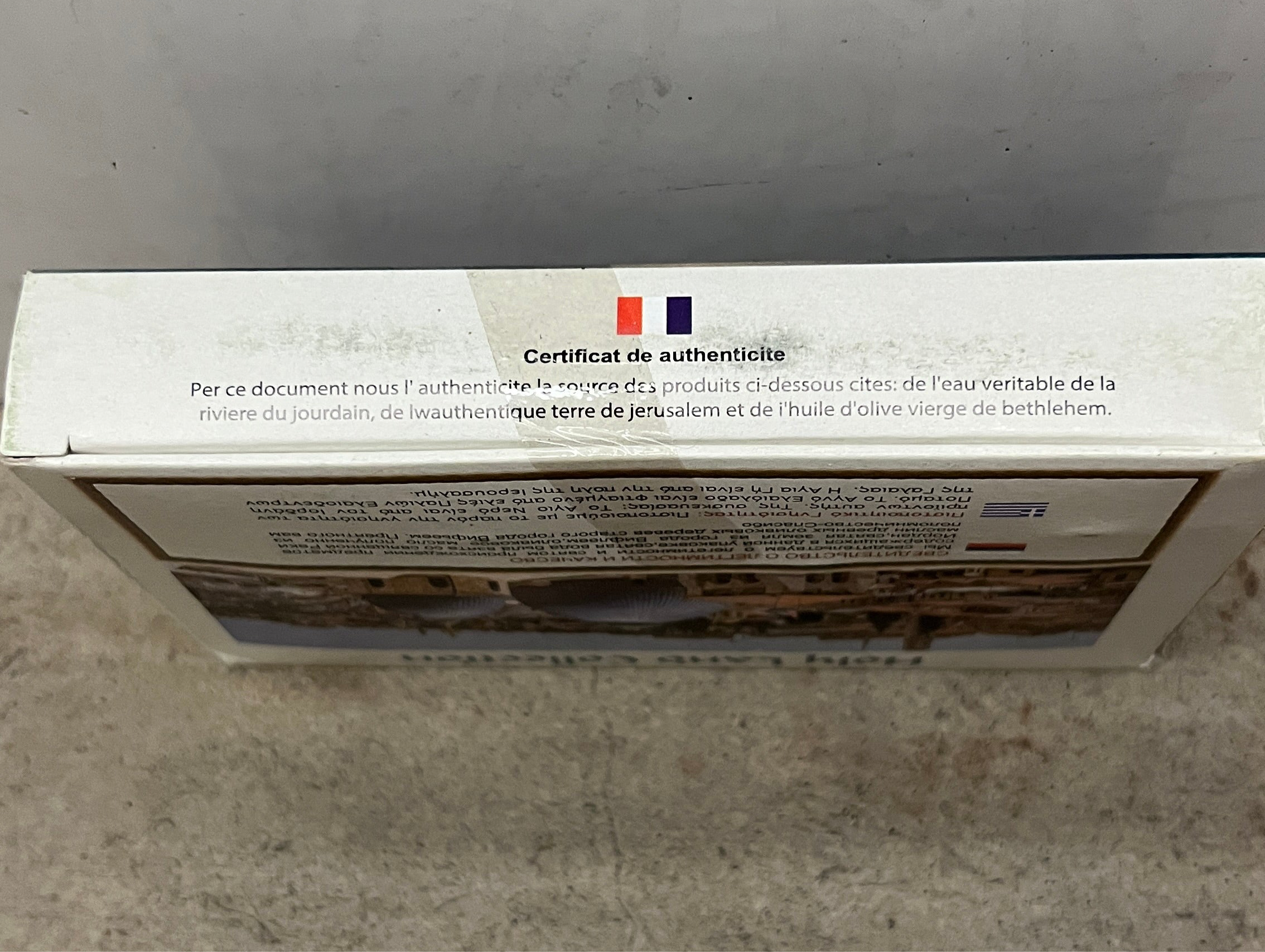 Holy Land Blessing Set – Holy Water, Anointing Oil, Incense & Soil