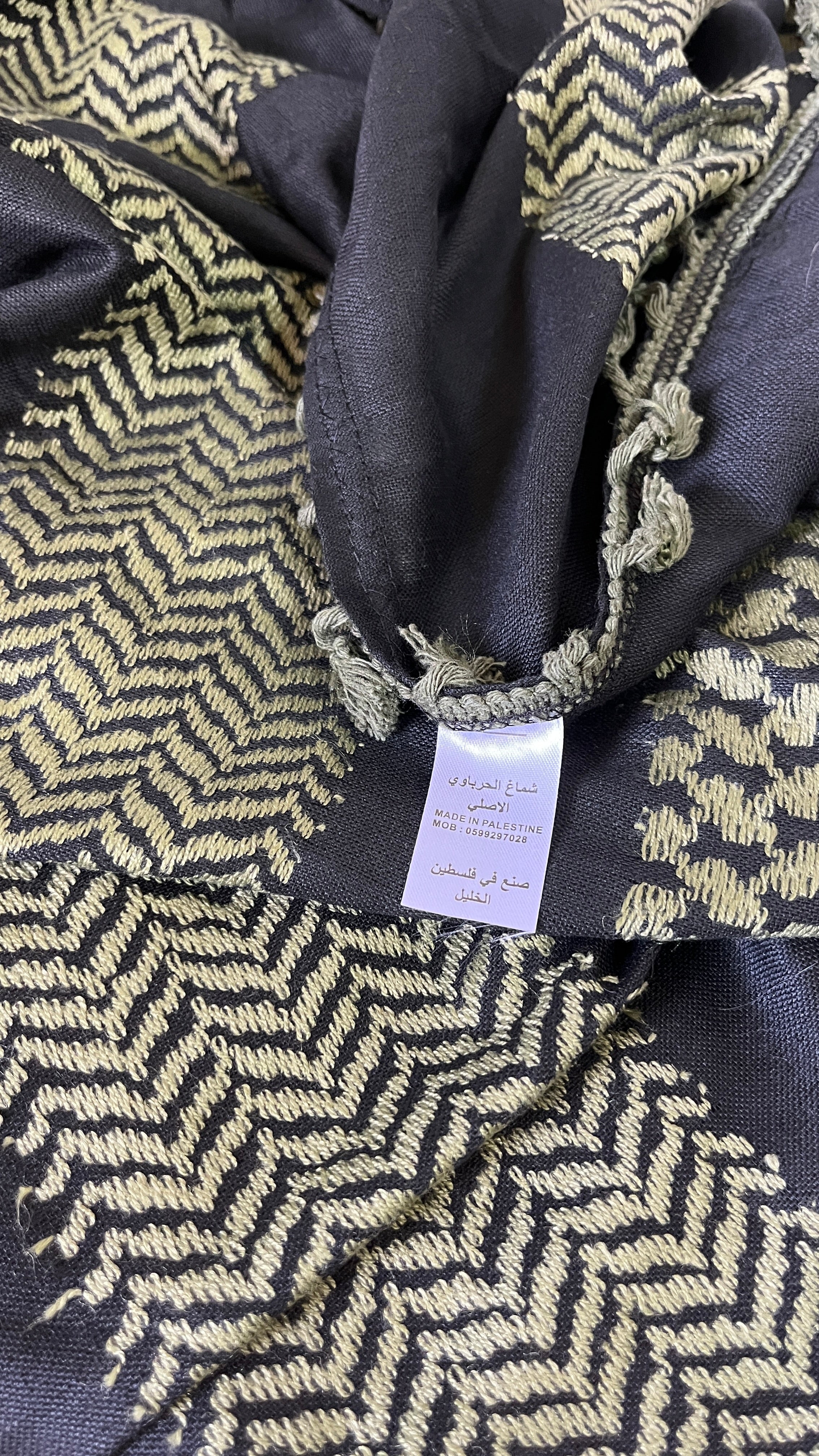 Olive Hirbawi® Kufiya