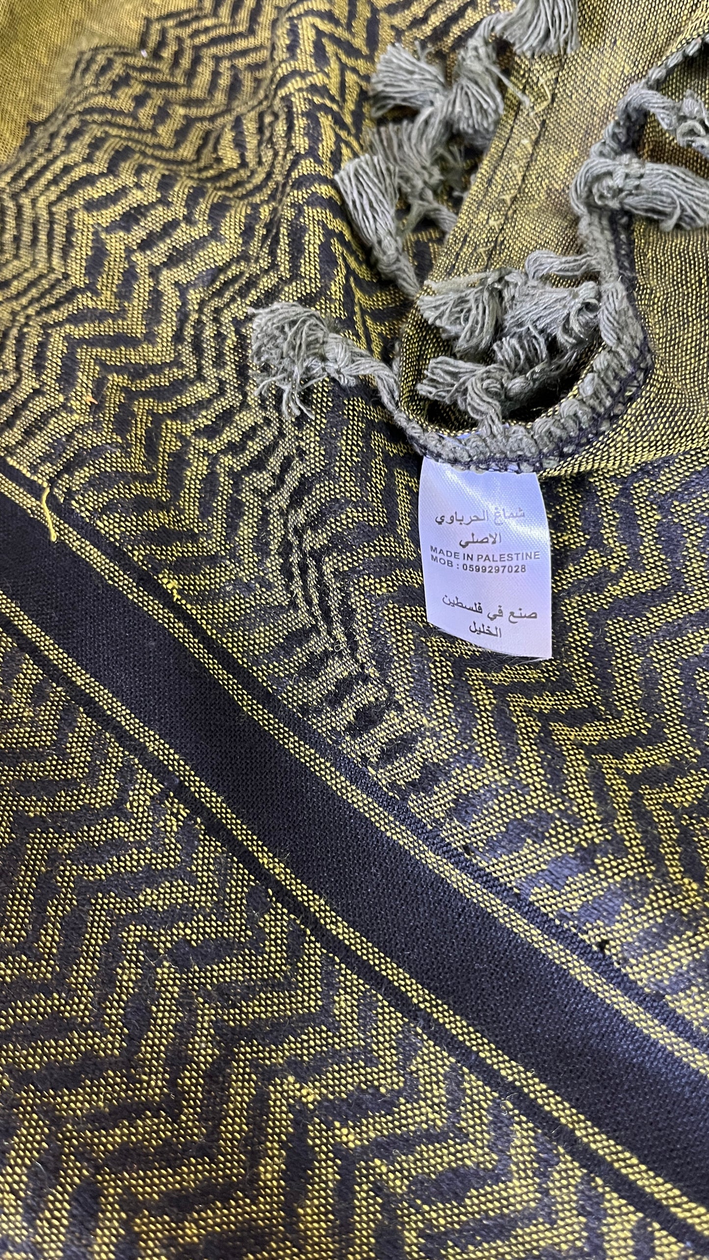 Mar Saba Hirbawi® Kufiya