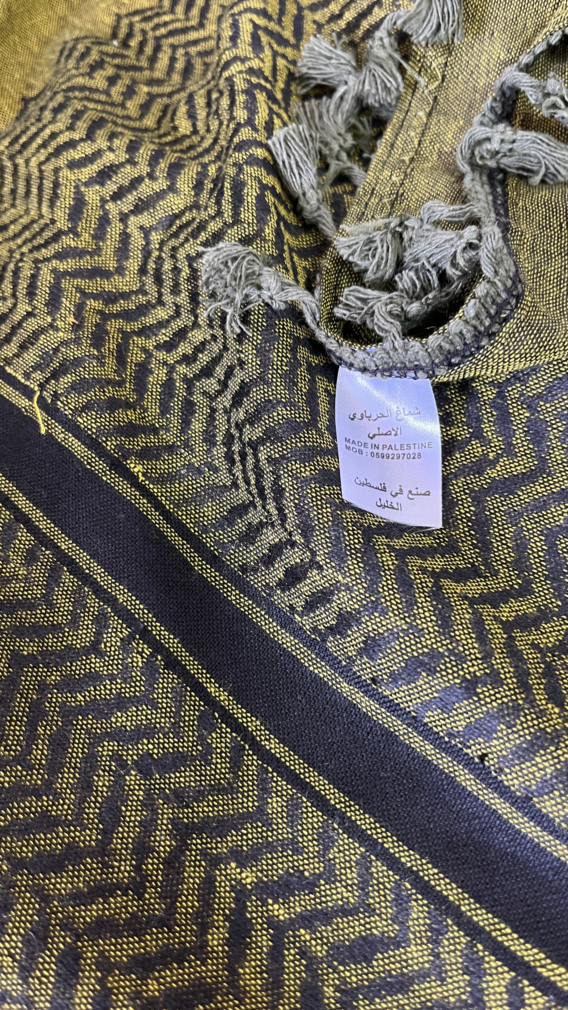 Mar Saba Hirbawi® Kufiya