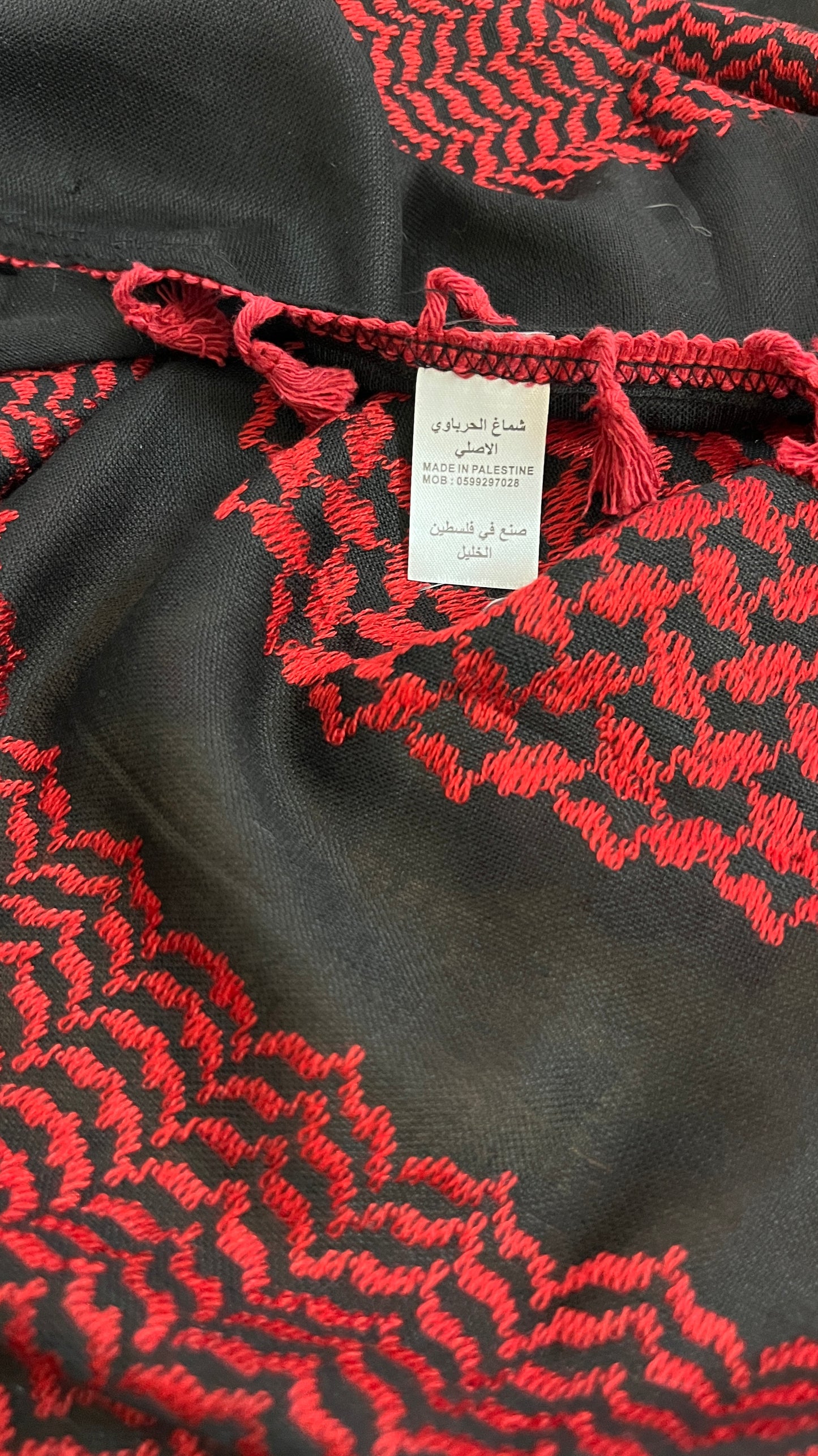 Um Suleiman Hirbawi® Kufiya