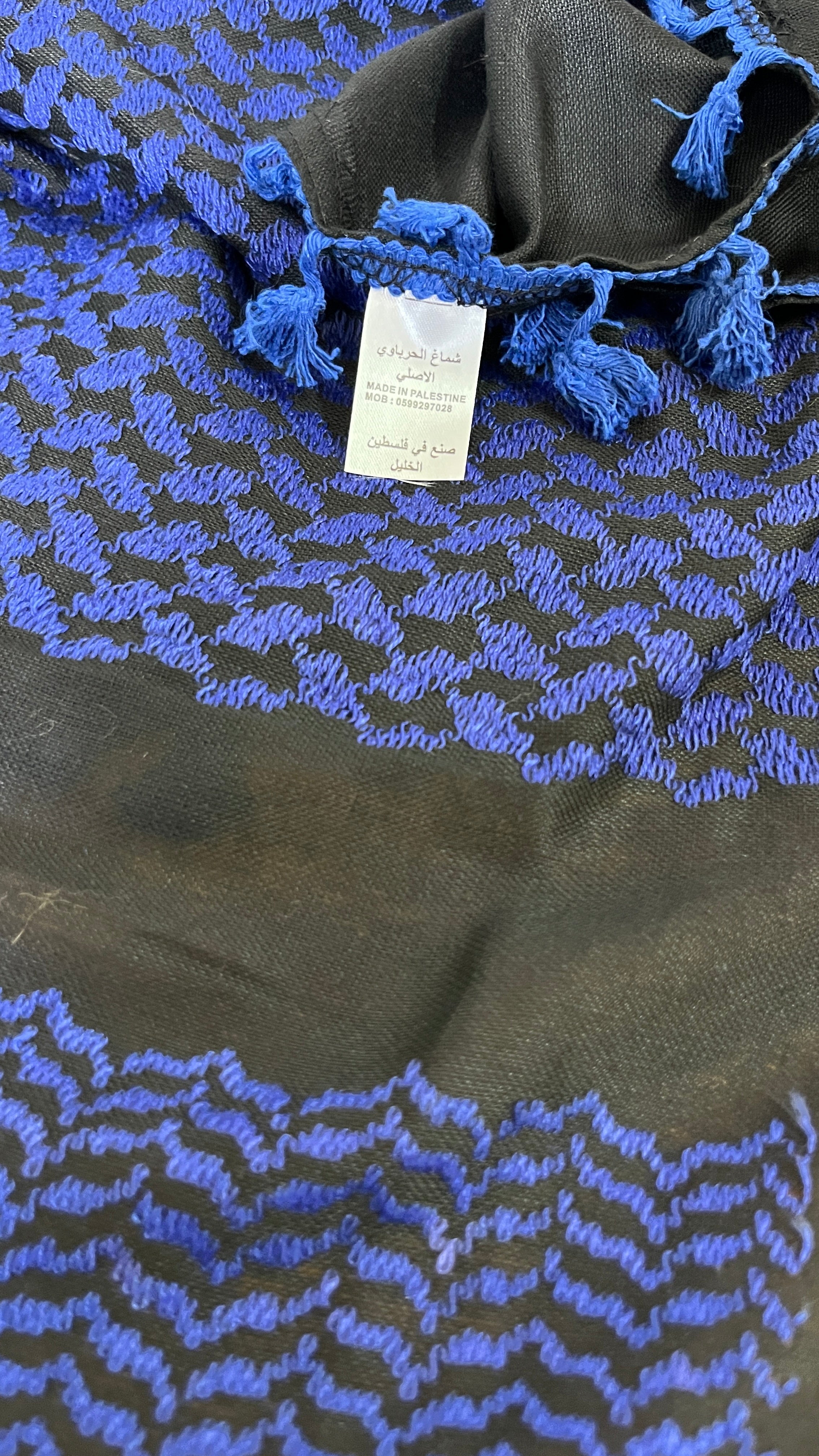 Yafa Hirbawi® Kufiya