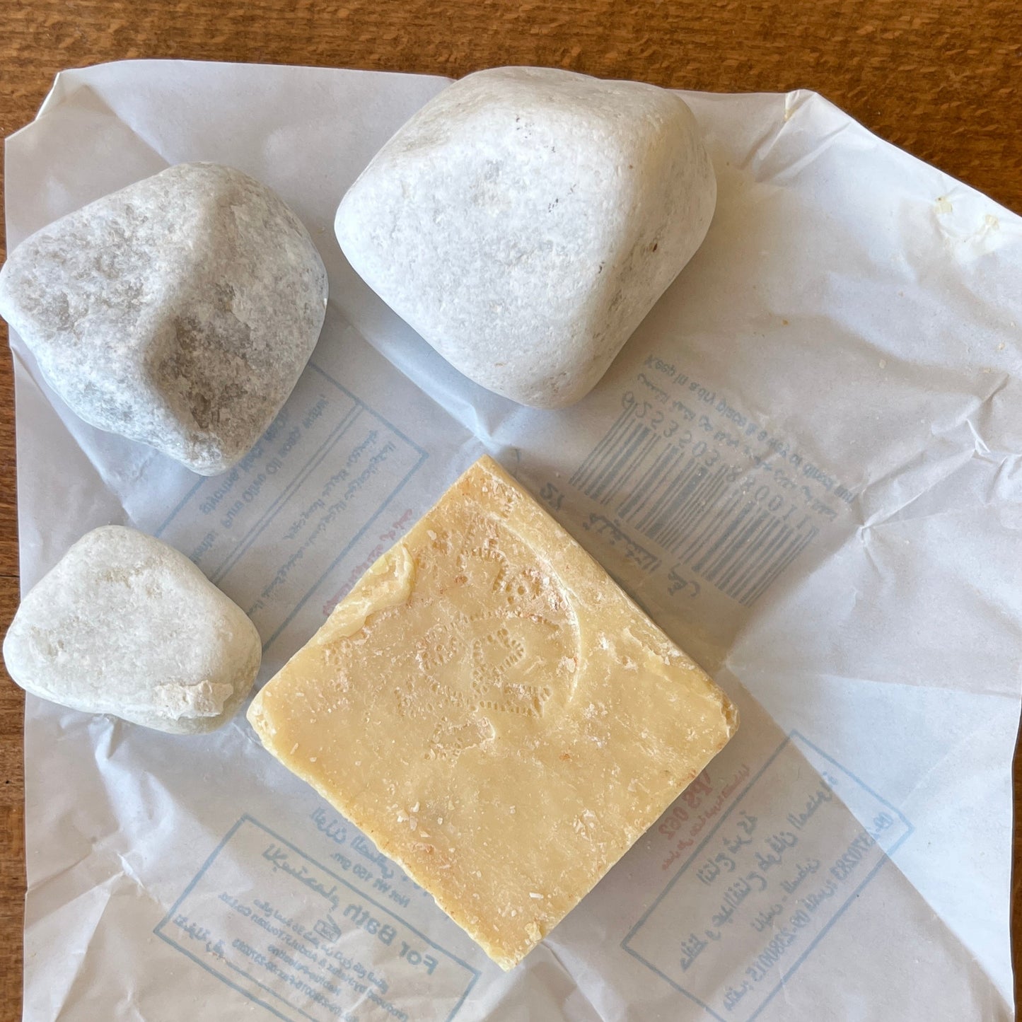 Olive Oil Nablus Soap