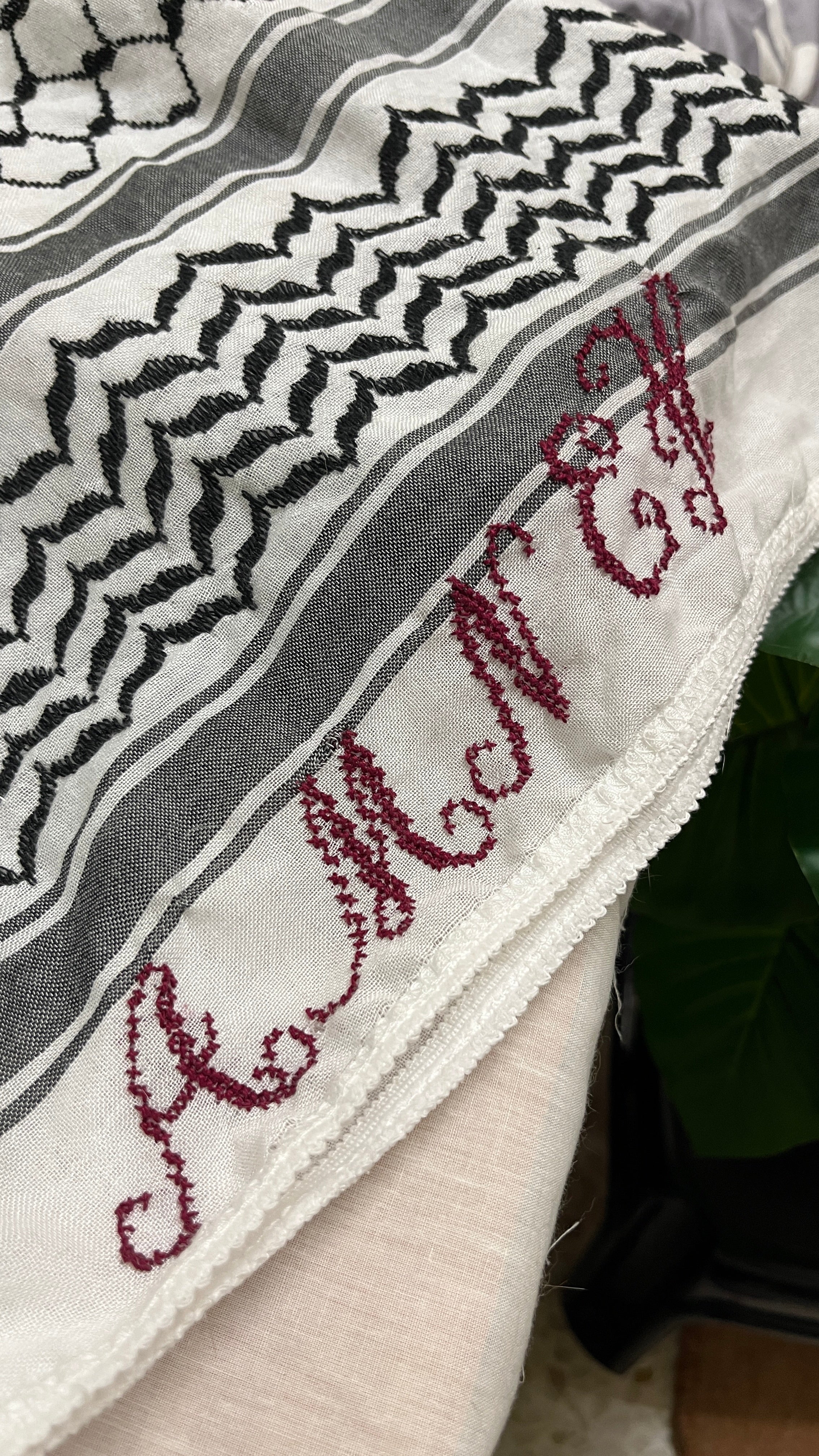 Name Tatreez Embroidery on Hirbawi® Kufiya