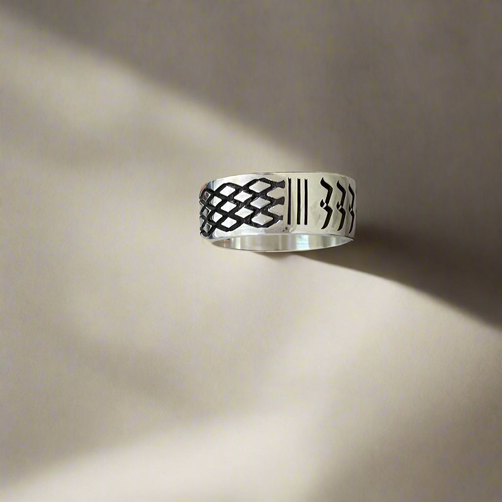 Silver Kufiya Ring