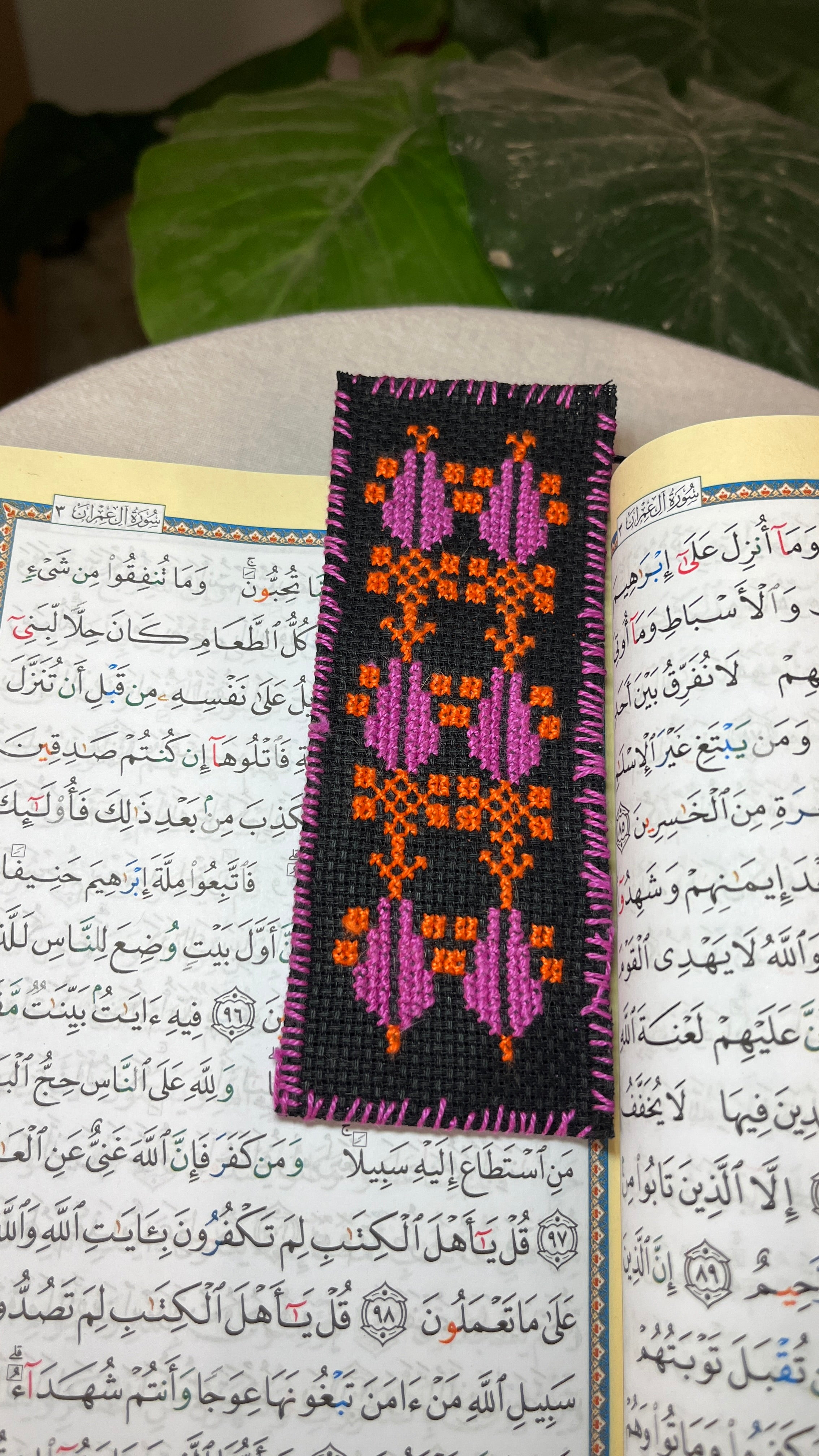 Traditional Palestinian Tatreez Bookmark